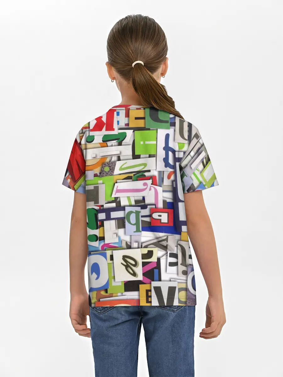 Детская базовая футболка / АЛФАВИТ