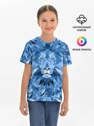 Детская базовая футболка / Сине-бело-голубой лев
