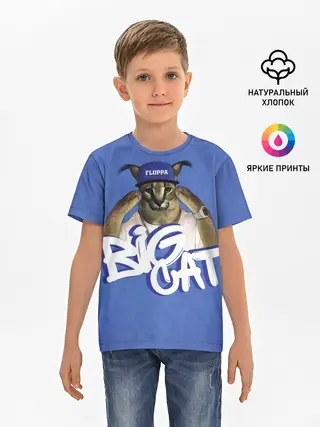 Детская базовая футболка / Big Cat Floppa