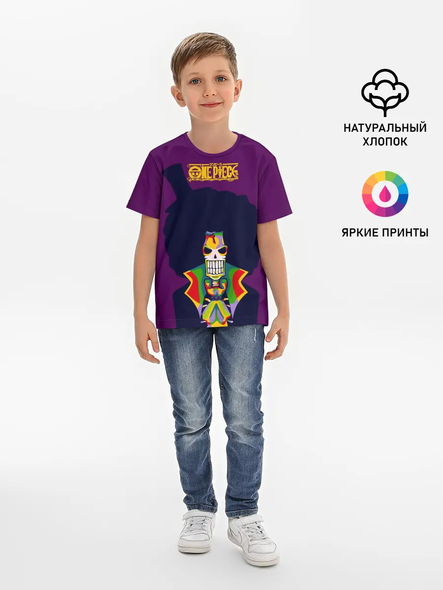 Детская базовая футболка / Соул Кинг Брук | One Piece