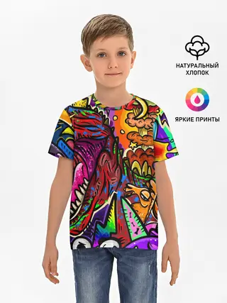 Детская базовая футболка / Динозавр