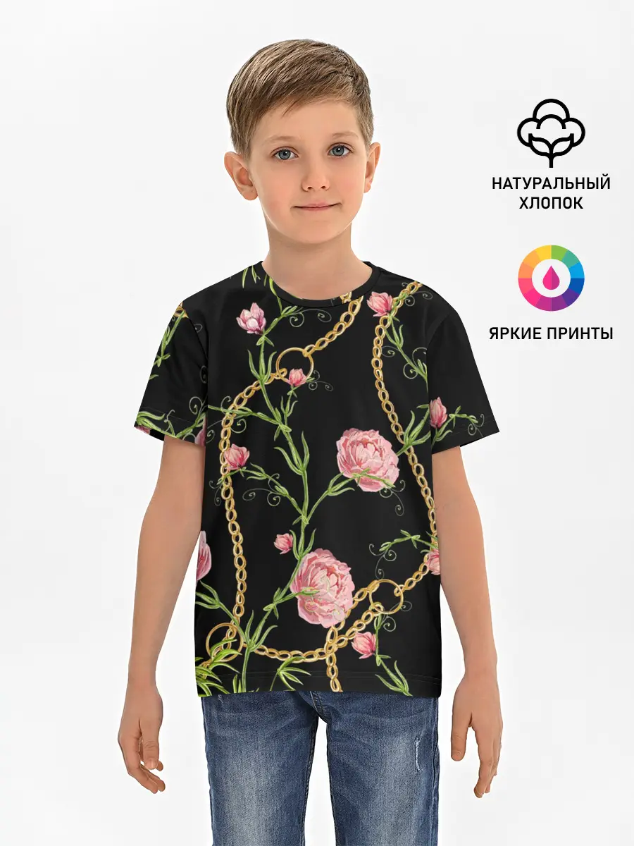 Детская базовая футболка / Золотая цепь и розы