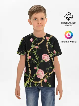 Детская базовая футболка / Золотая цепь и розы