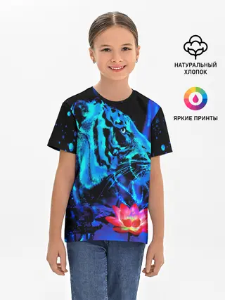 Детская базовая футболка / Синий водяной тигр
