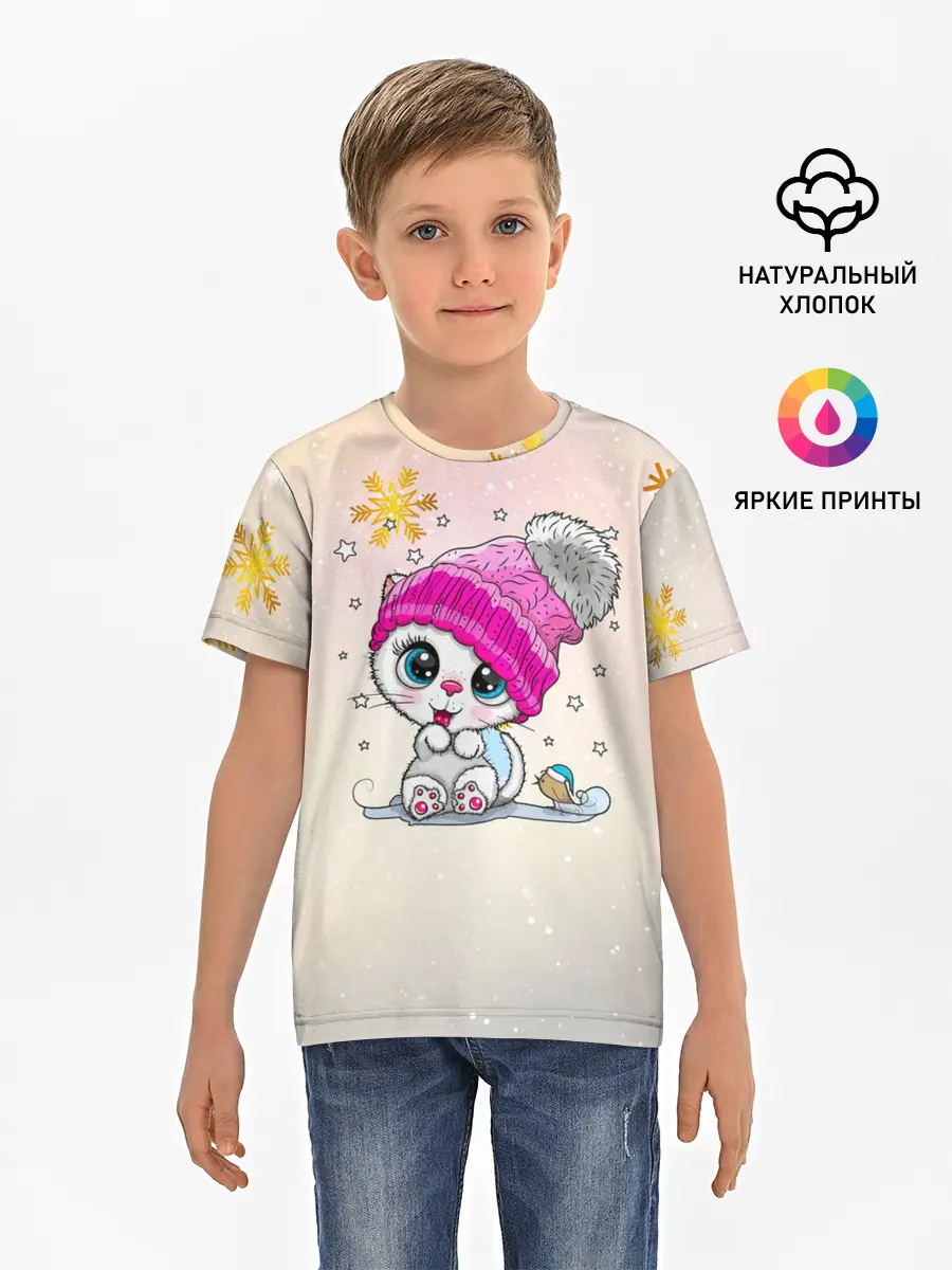 Детская базовая футболка / Новогодний кот