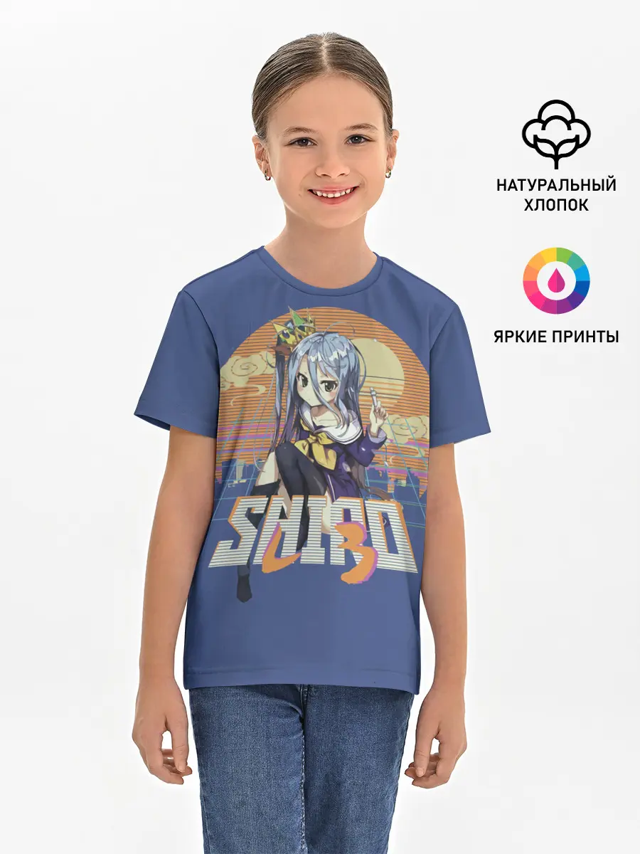 Детская базовая футболка / Shiro princess