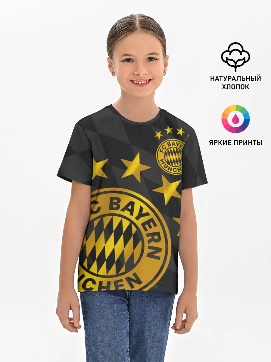 Детская базовая футболка / ФК БАВАРИЯ / BAYERN / МЮНХЕН