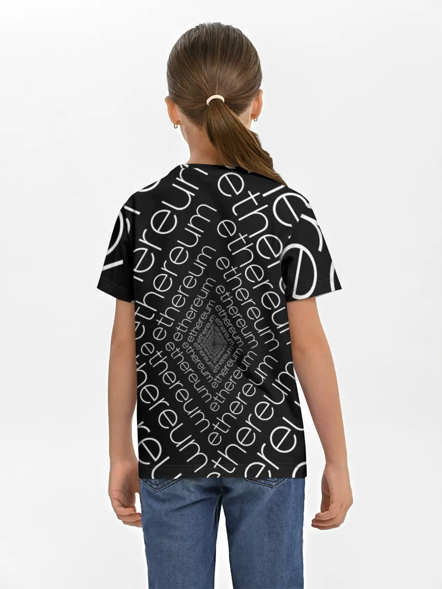 Детская базовая футболка / ETHEREUM / ЭФИРИУМ / ЭФИР