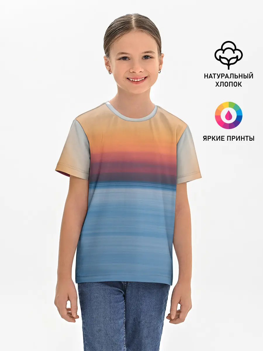 Детская базовая футболка / Рассвет на берегу