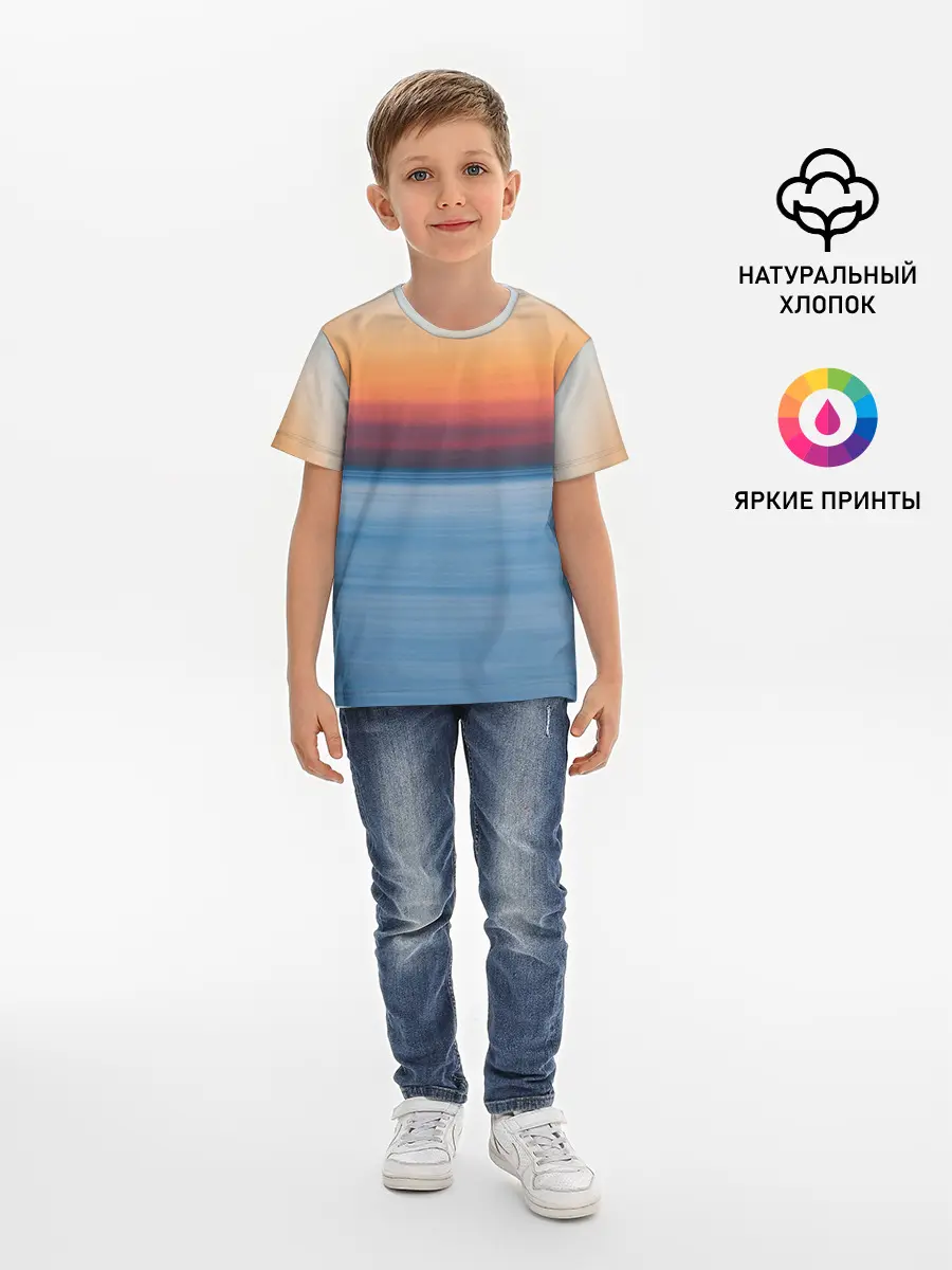 Детская базовая футболка / Рассвет на берегу