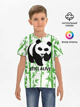 Детская базовая футболка / Still Alive