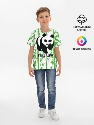 Детская базовая футболка / Still Alive