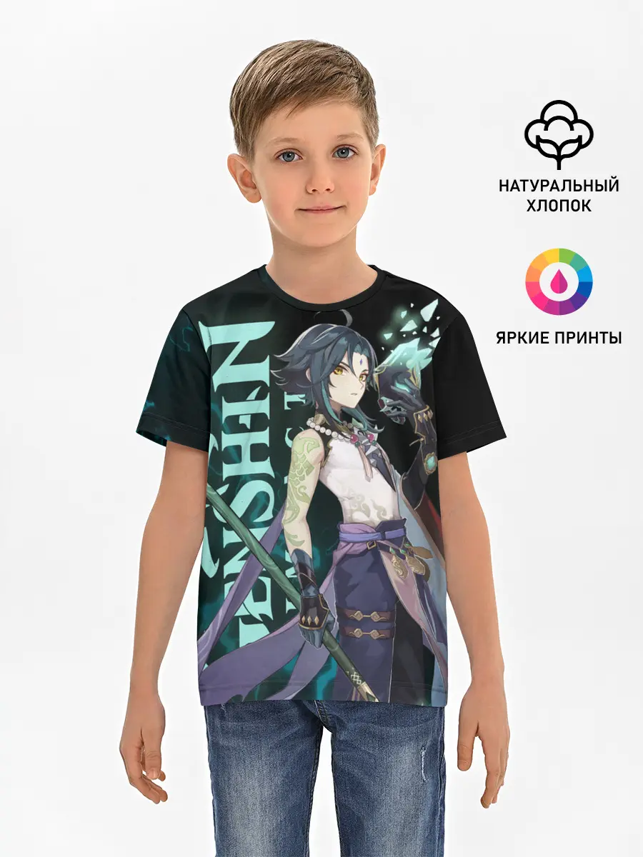 Детская базовая футболка / XIAO