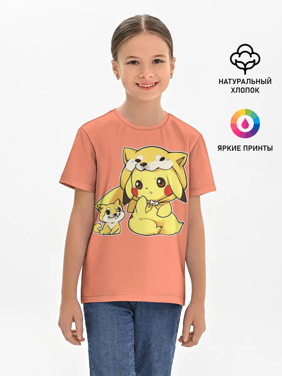 Детская базовая футболка / Pikachu Pika Pika