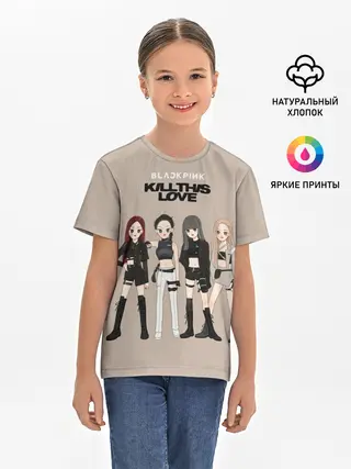 Детская базовая футболка / Kill this love