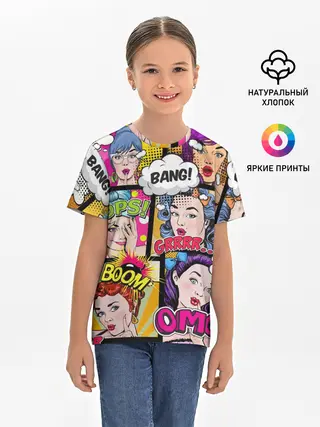 Детская базовая футболка / POP ART