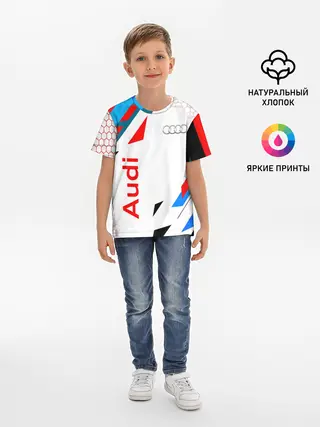 Детская базовая футболка / AUDI / АУДИ / SPORT