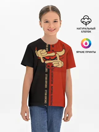 Детская базовая футболка / NBA. Chicago bulls