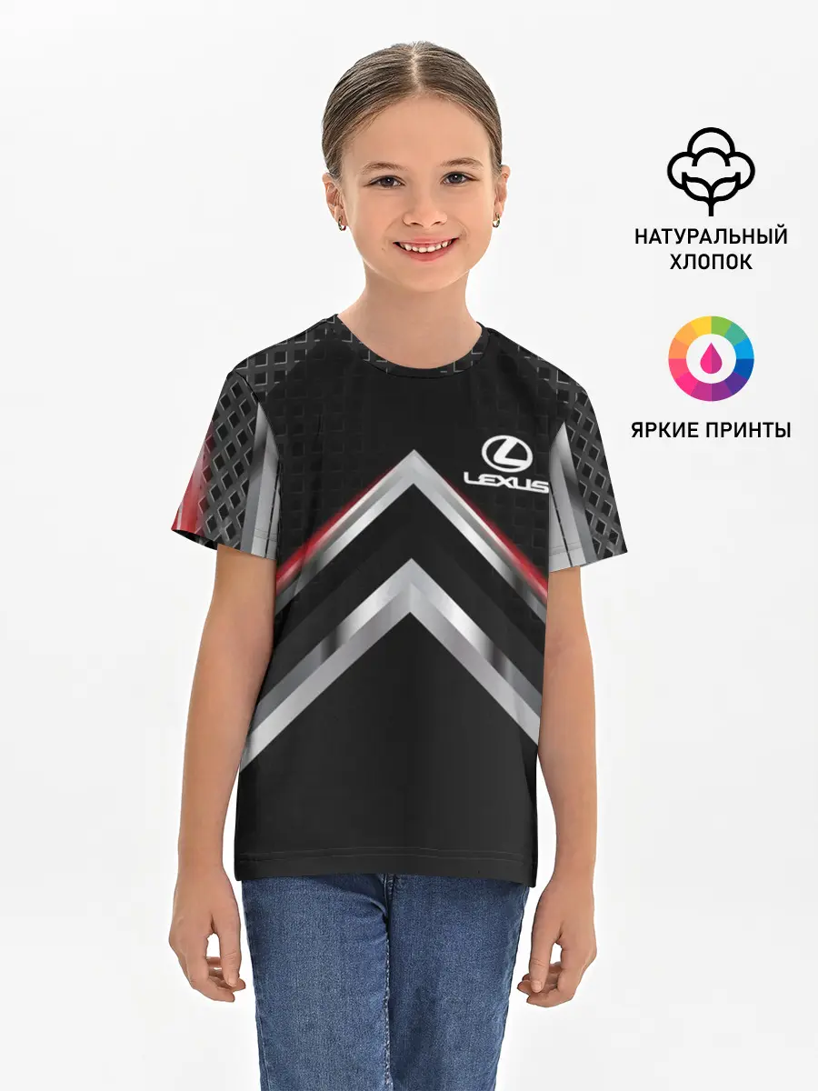 Детская базовая футболка / Lexus abstract line