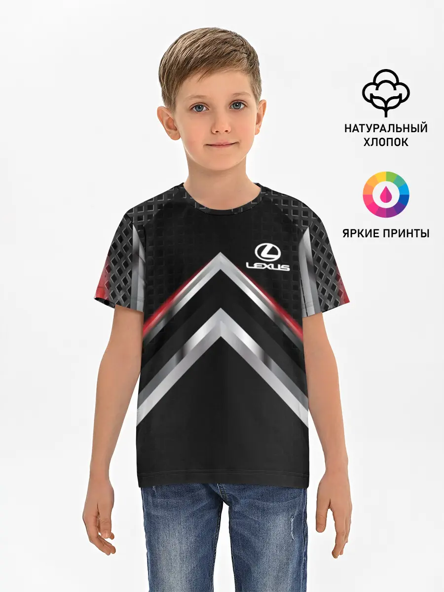 Детская базовая футболка / Lexus abstract line