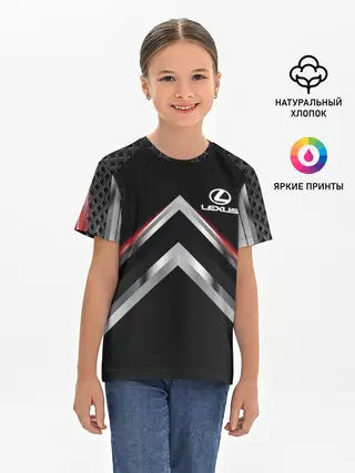 Детская базовая футболка / Lexus abstract line