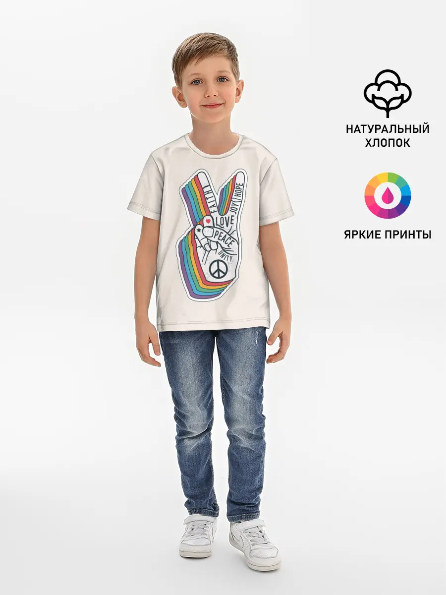 Детская базовая футболка / PEACE and LOVE | МИР и ЛЮБОВЬ