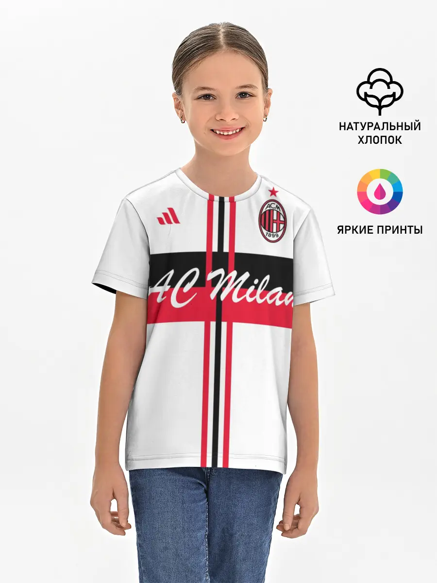 Детская базовая футболка / AC Milan