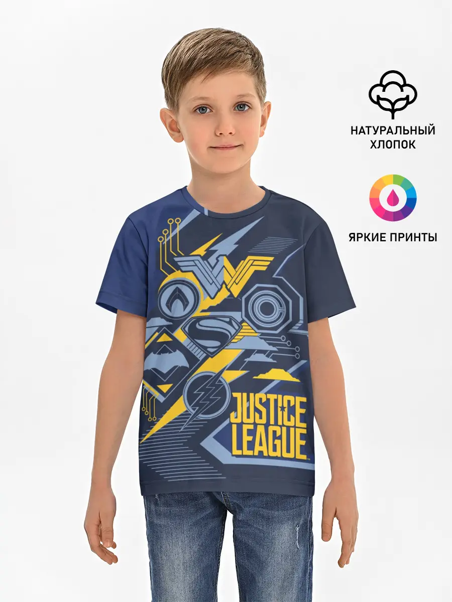Детская базовая футболка / Justice League