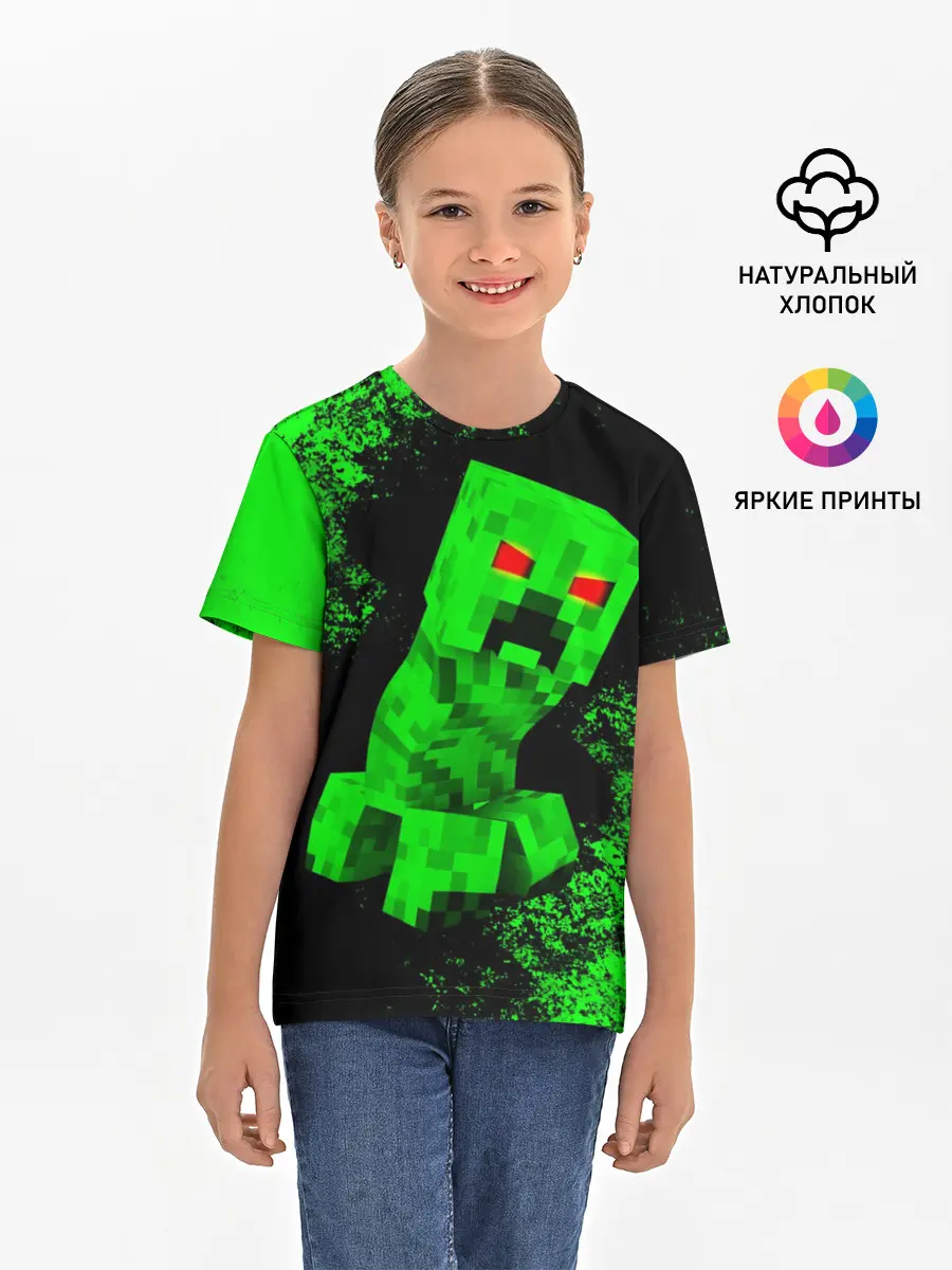 Детская базовая футболка / MINECRAFT CREEPER