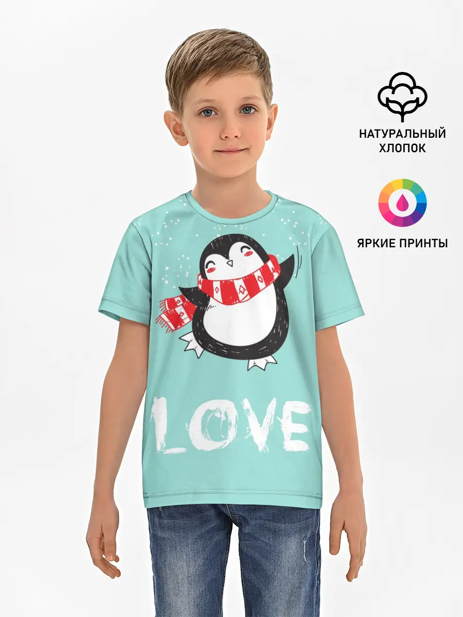 Детская базовая футболка / Пингвин LOVE