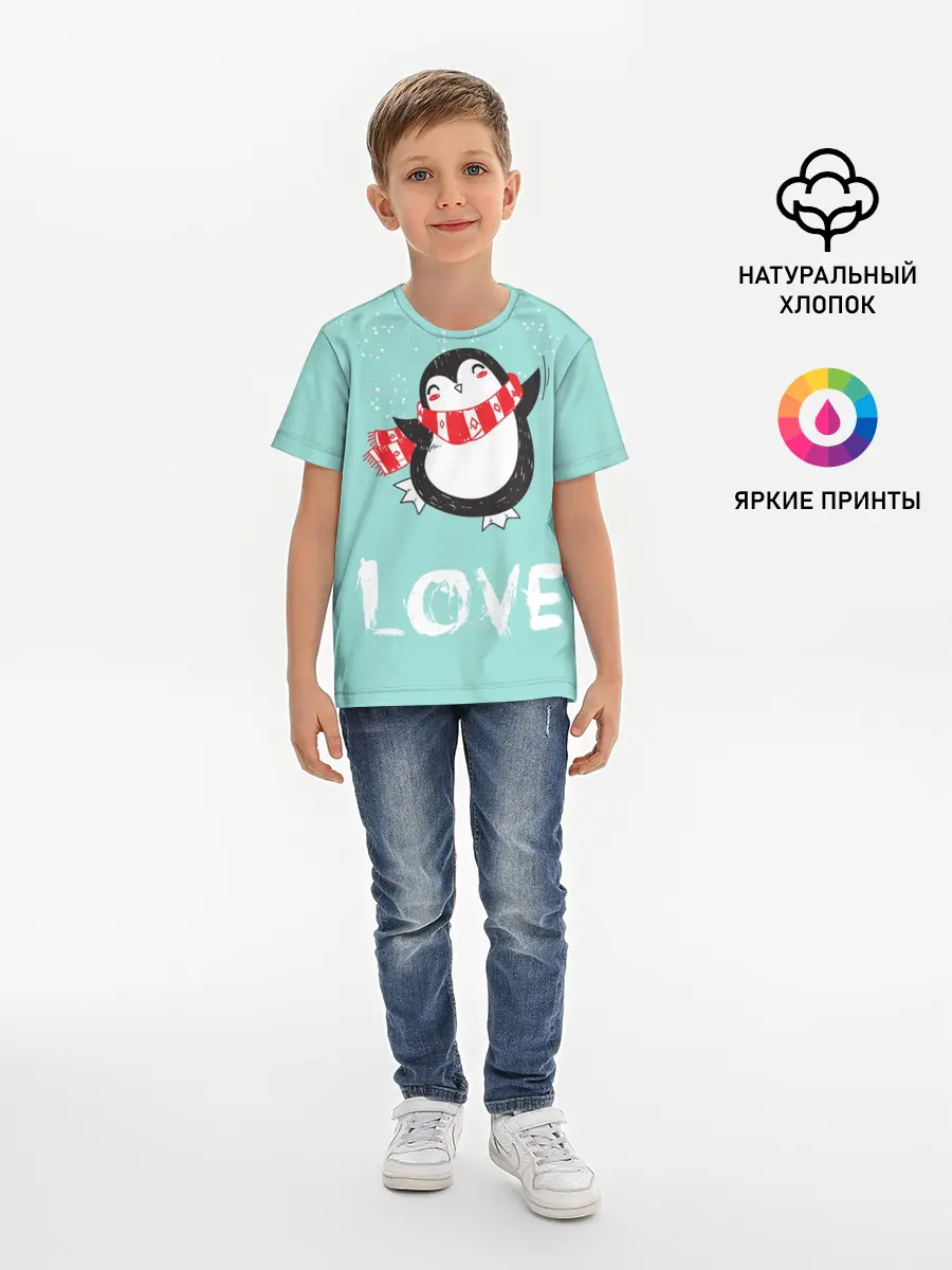 Детская базовая футболка / Пингвин LOVE