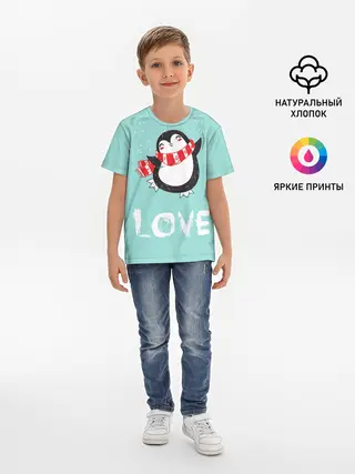 Детская базовая футболка / Пингвин LOVE