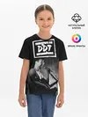 Детская базовая футболка / ДДТ