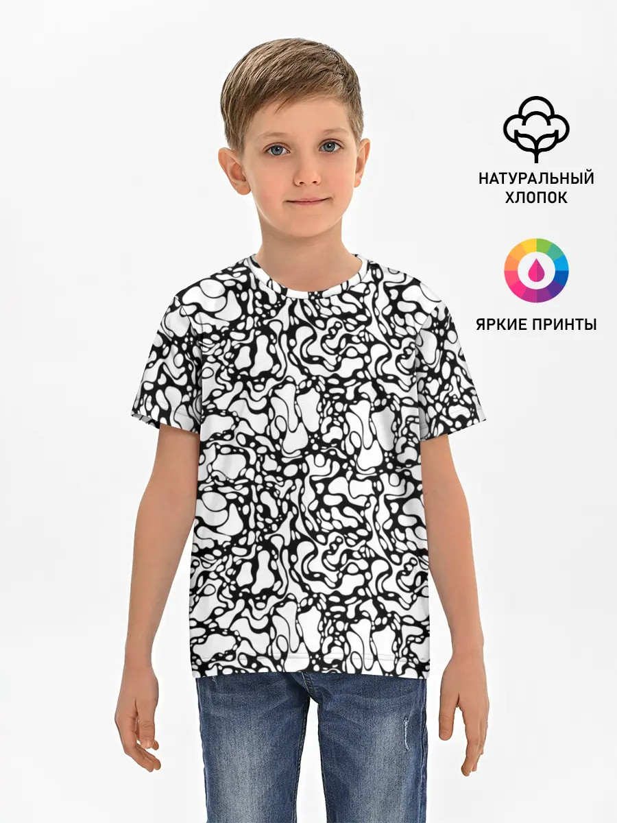 Детская базовая футболка / Абстрактная жидкость