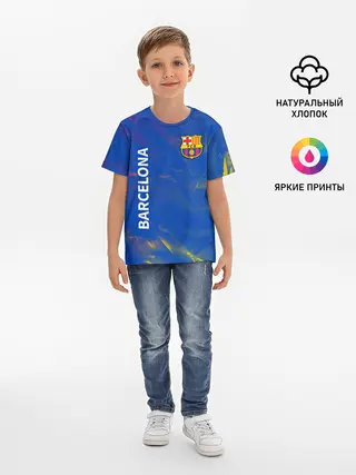Детская базовая футболка / BARCELONA / БАРСЕЛОНА