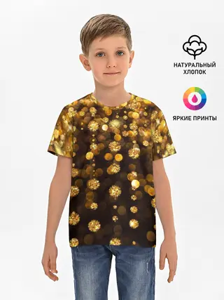 Детская базовая футболка / GOLDEN RAIN