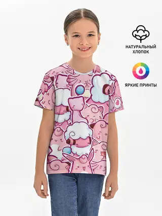 Детская базовая футболка / Розовое собрание
