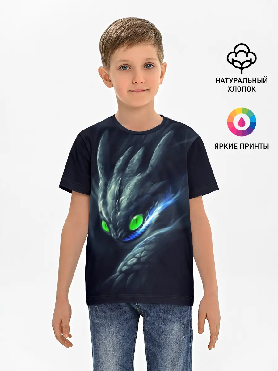 Детская базовая футболка / ночная фурия