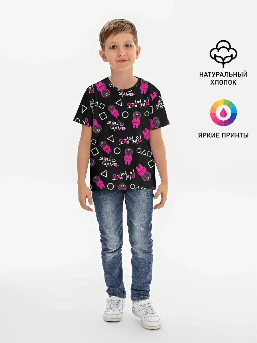 Детская базовая футболка / Игра в кальмара
