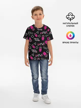 Детская базовая футболка / Игра в кальмара