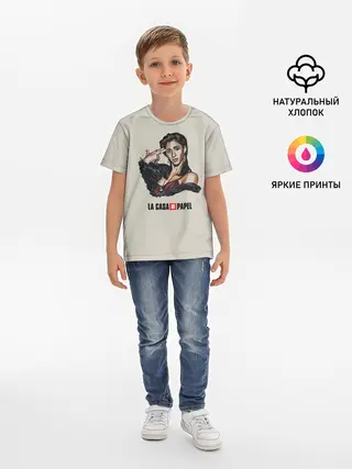 Детская базовая футболка / БУМАЖНЫЙ ДОМ
