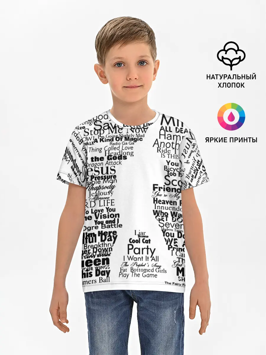 Детская базовая футболка / Queen