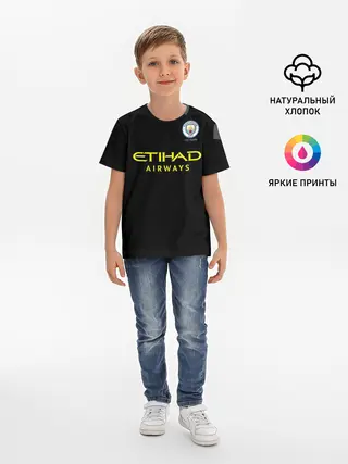 Детская базовая футболка / Aguero away 19-20