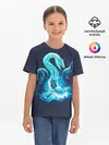 Детская базовая футболка / Kraken is here