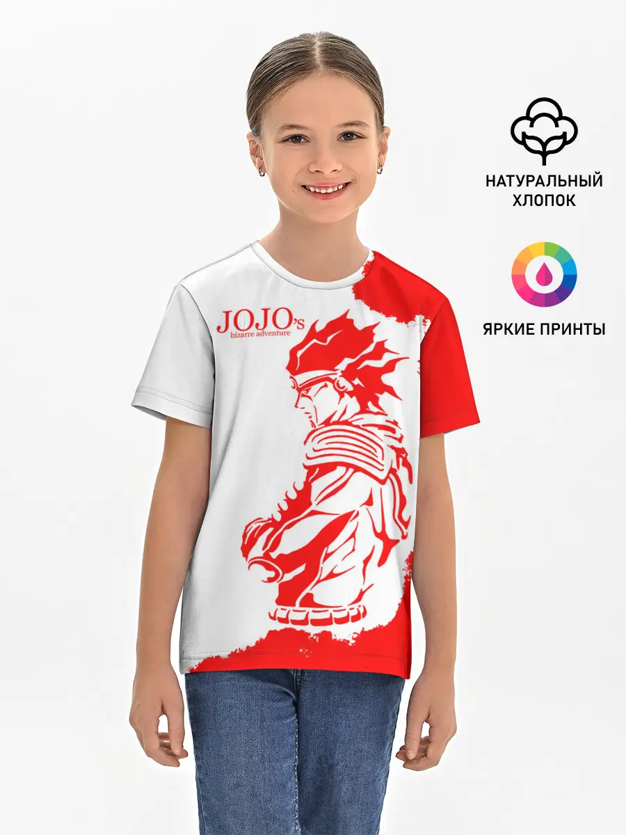 Детская базовая футболка / Хамон красный