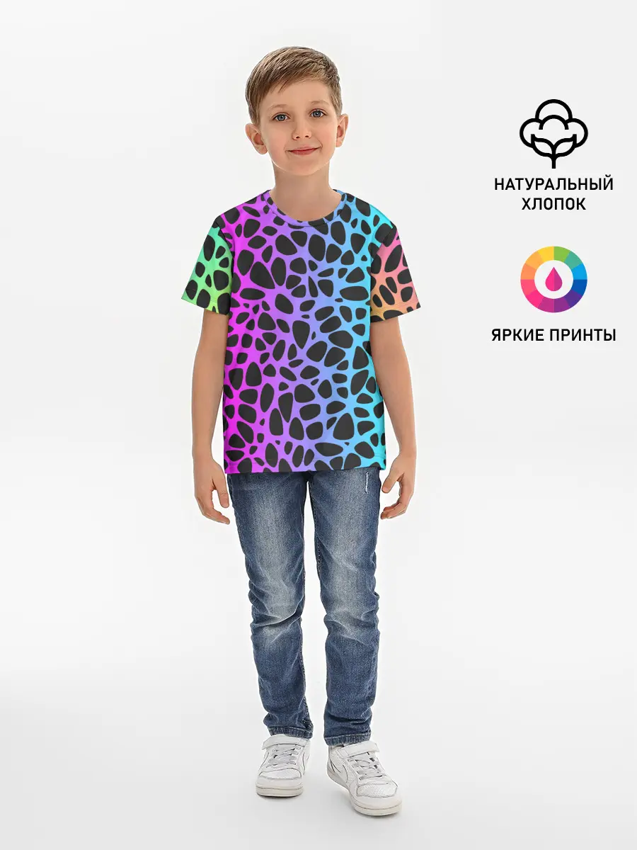 Детская базовая футболка / Неоновый градиент