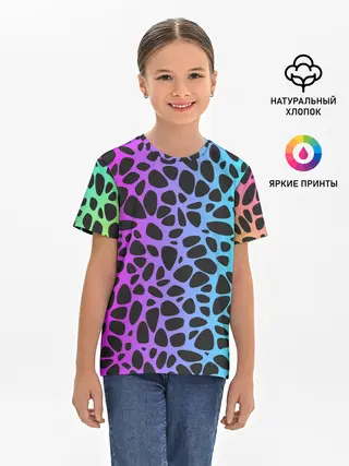 Детская базовая футболка / Неоновый градиент