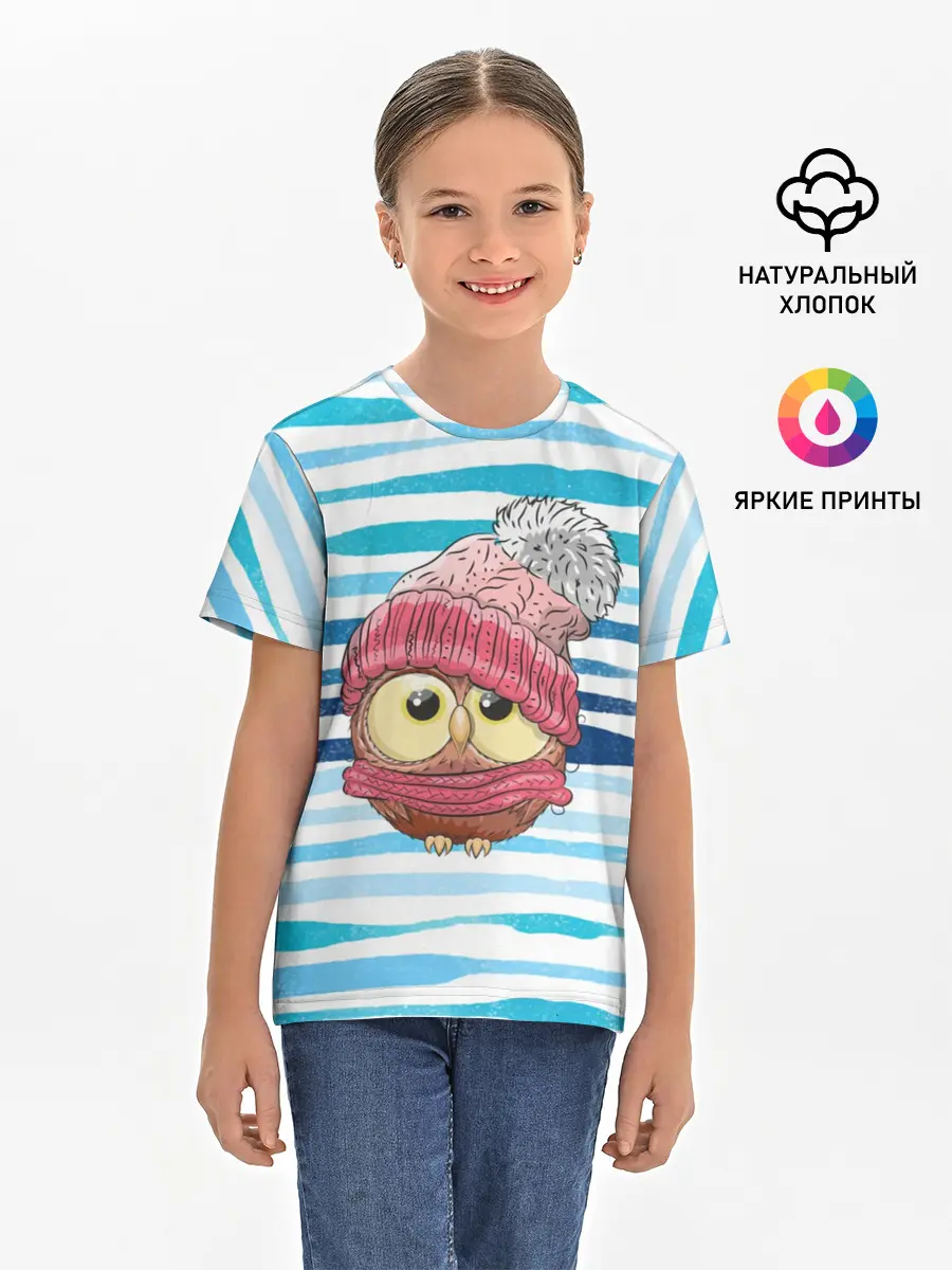 Детская базовая футболка / Сова в шапке