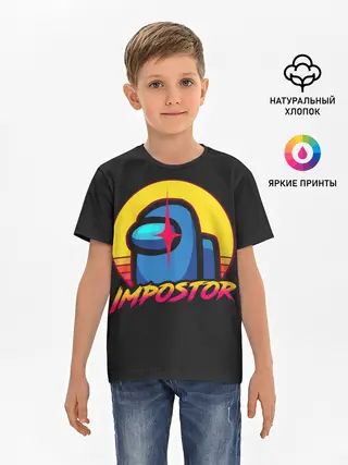 Детская базовая футболка / Among Us