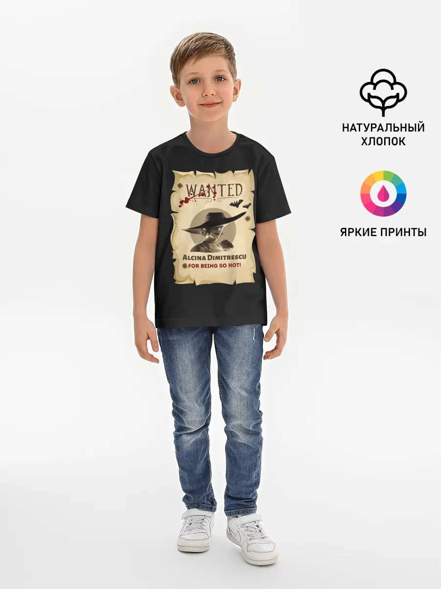 Детская базовая футболка / Розыск. Леди Димитреску